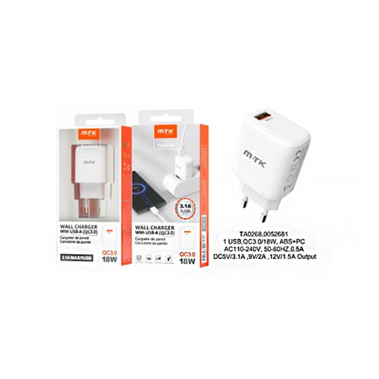 MTK FAST ADAPTER CHARGER TA0268 BL 1USB PORTS WHITE MTK FAST ADAPTER CHARGER TA0268 BL 1USB PORTS WHITE